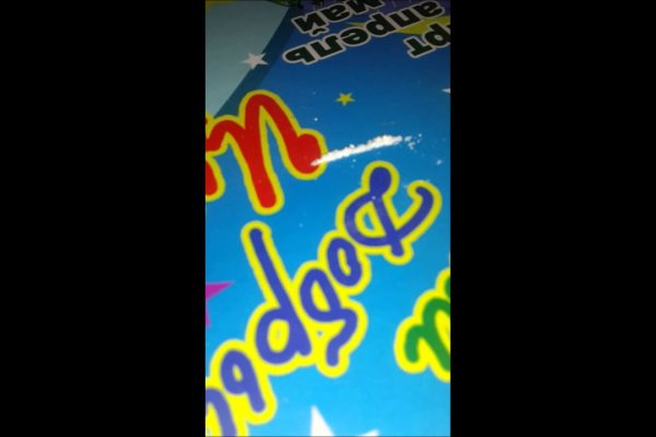 Кракен это даркнет маркетплейс