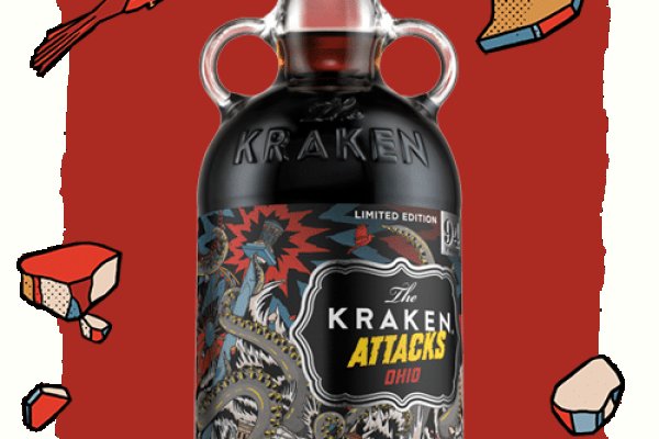 Kraken 1 2