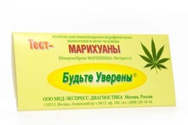 Кракен тор kr2web in