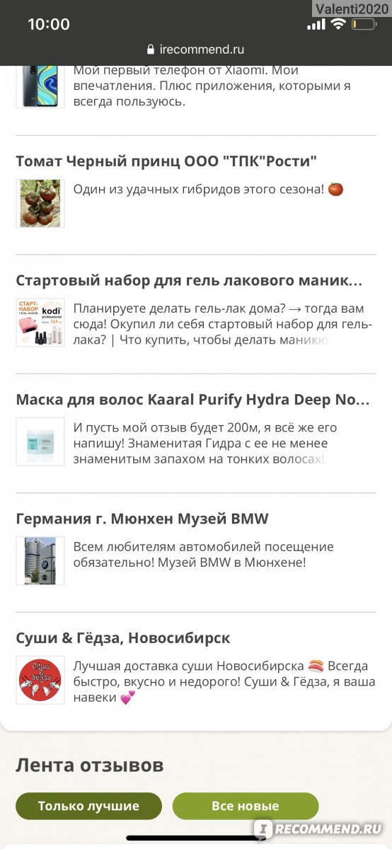 2krn at krakendark link