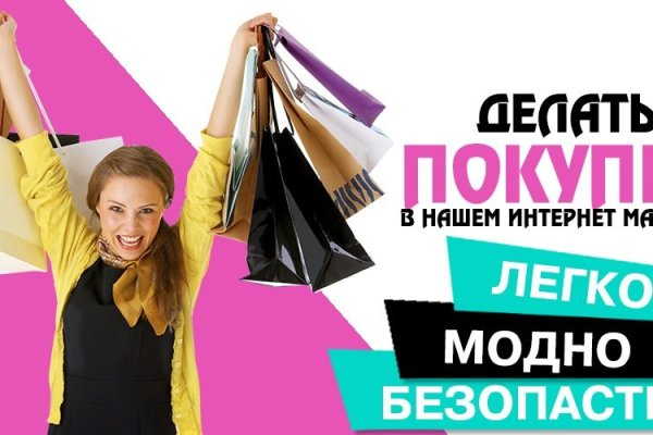 Кракен дарксайд