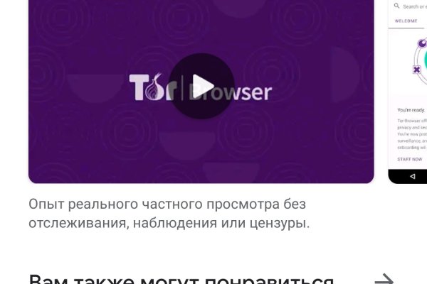Кракен дарк шоп