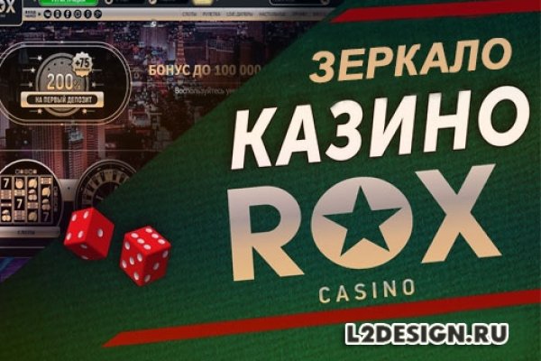 Kraken ссылка krakens13 at