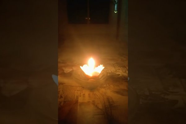Кракен ссылка vtor