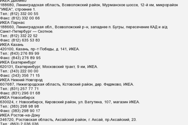Kra38.at