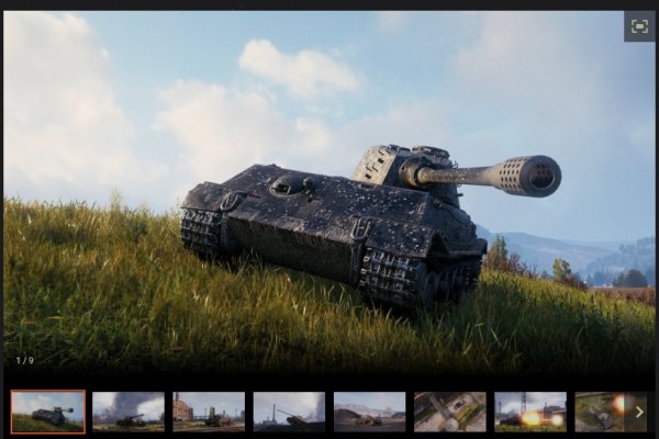 Kra38at