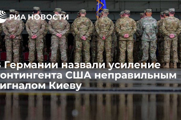 Kraken ссылка тг