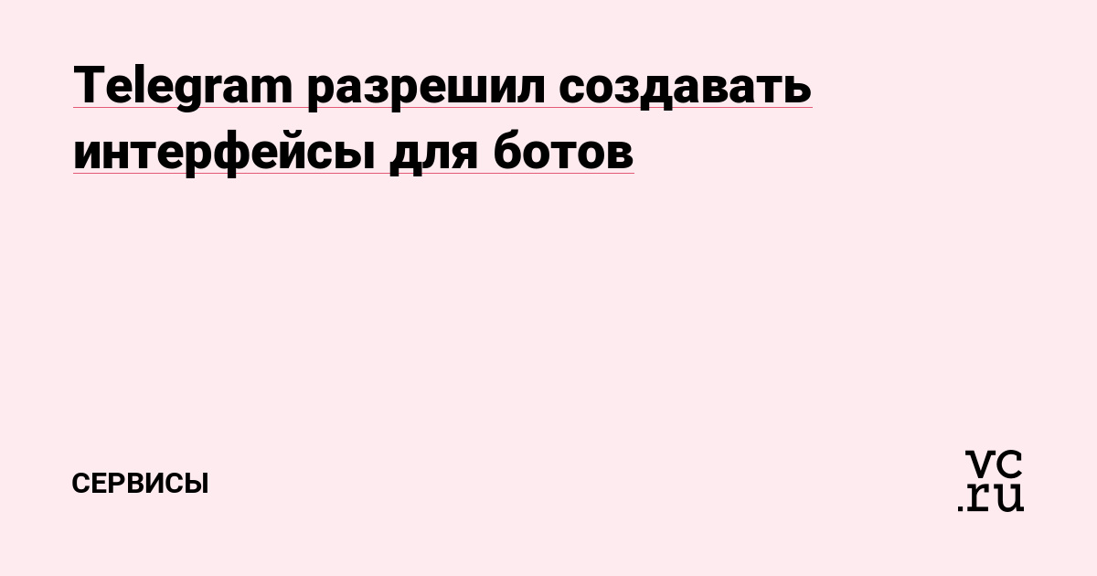 Как войти на сайт кракен