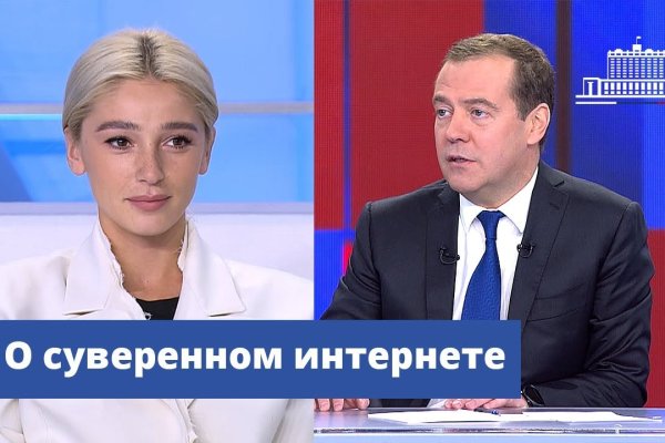 Kraken ссылка тг