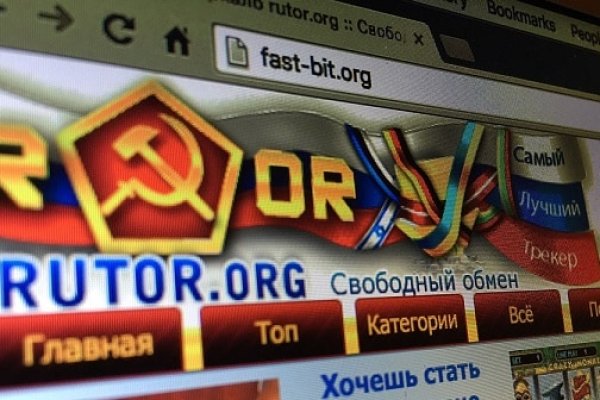 Кракен торговая площадка