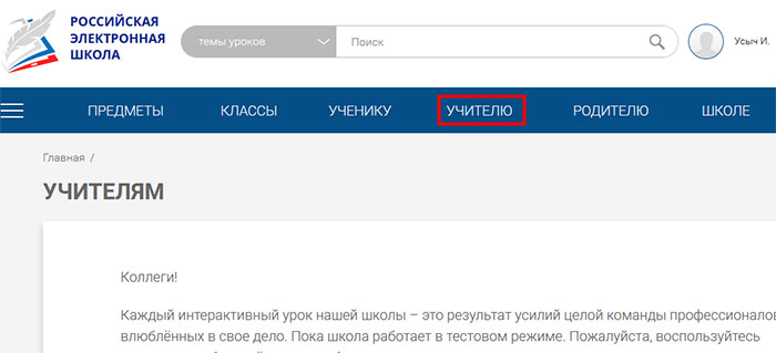 Кракен продажа